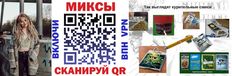 Купить где Сокол БУТИРАТ оксана