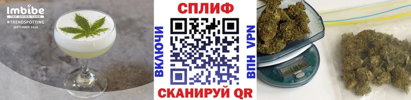 Купить  Сокол  Canna-Cookies конопля 