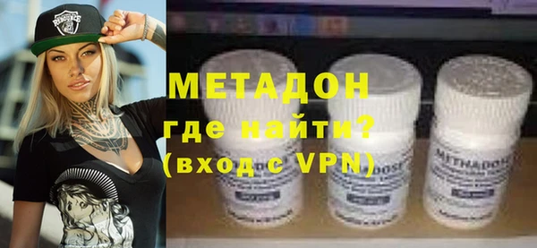 прущая мука Кинешма
