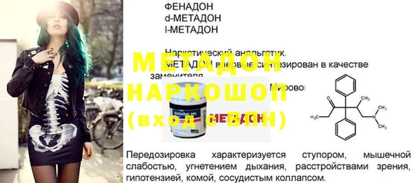 spice Киреевск