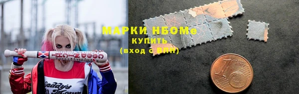 прущая мука Кинешма