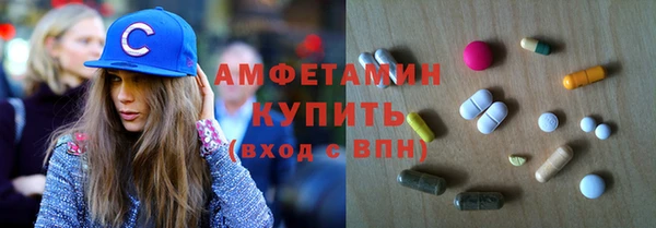 spice Киреевск