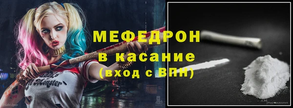 spice Киреевск