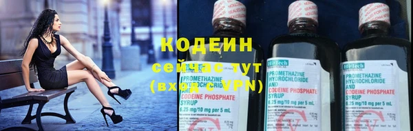 spice Киреевск