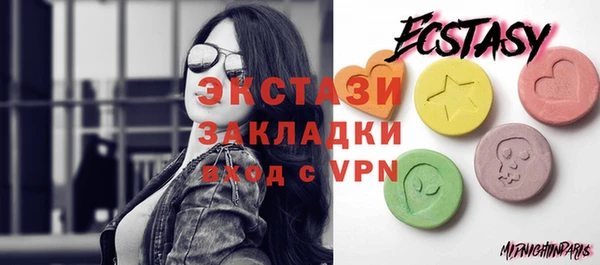 spice Киреевск
