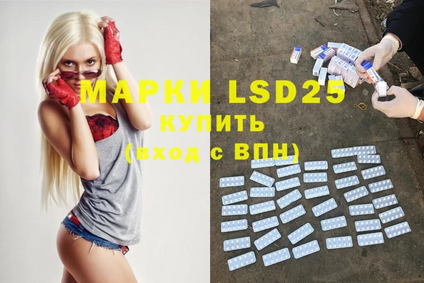MDMA Киренск