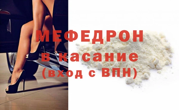 spice Киреевск