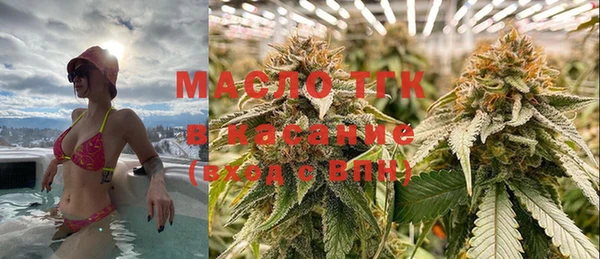 MDMA Киренск