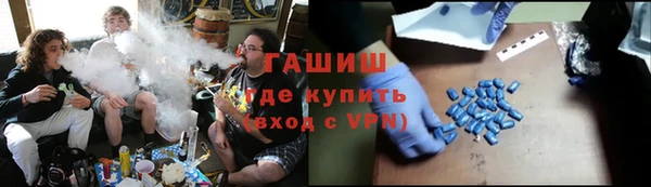 spice Киреевск