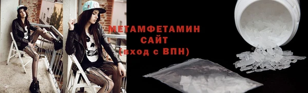spice Киреевск