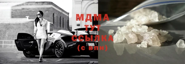 прущая мука Кинешма