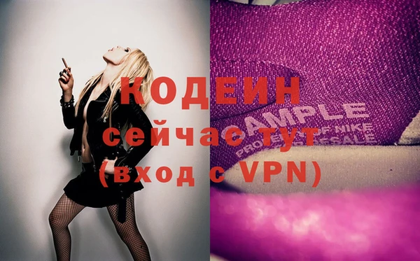 прущая мука Кинешма