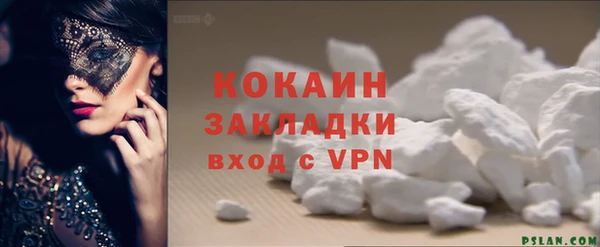 MDMA Киренск