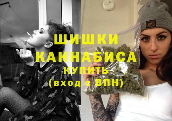 MDMA Киренск