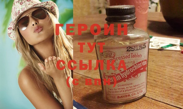 spice Киреевск