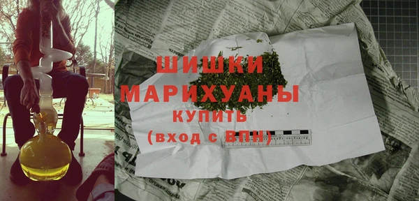 MDMA Киренск
