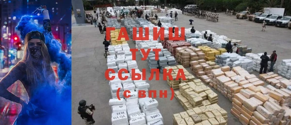 MDMA Киренск