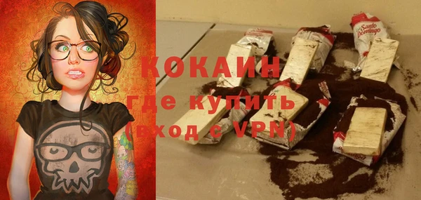 MDMA Киренск