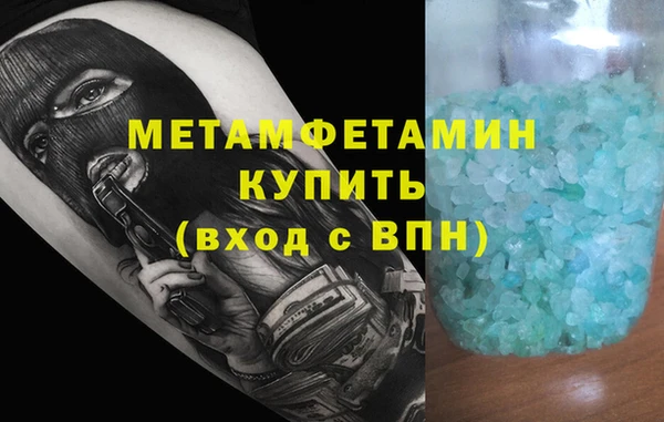 spice Киреевск