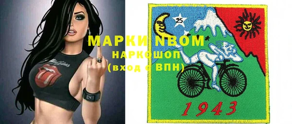 spice Киреевск