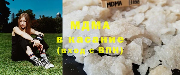 MDMA Киренск