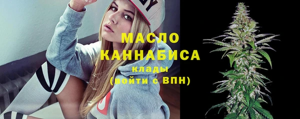 прущая мука Кинешма
