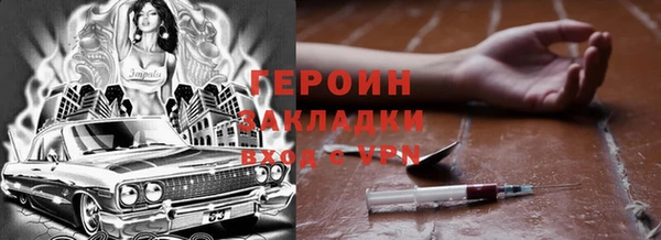 MDMA Киренск