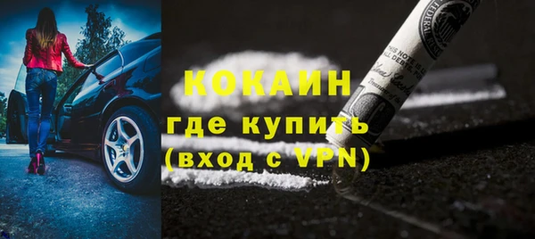 spice Киреевск